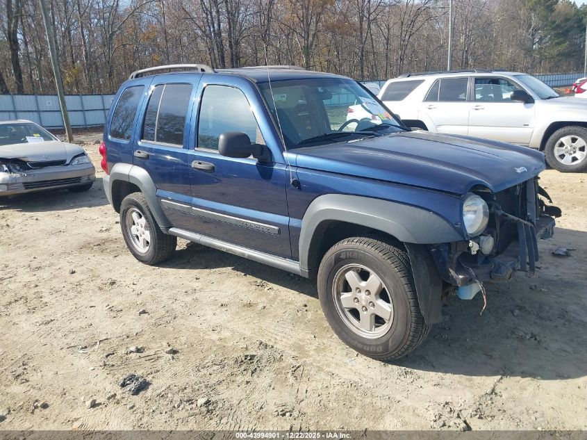 2006 Jeep Liberty