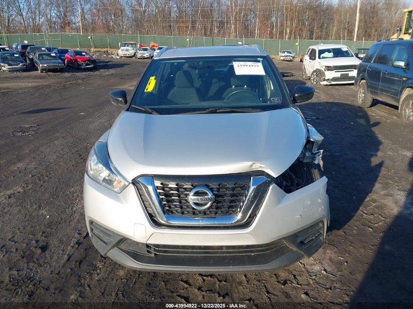 2019 Nissan Kicks Sv VIN: 3N1CP5CU2KL550278 Lot: 43994922