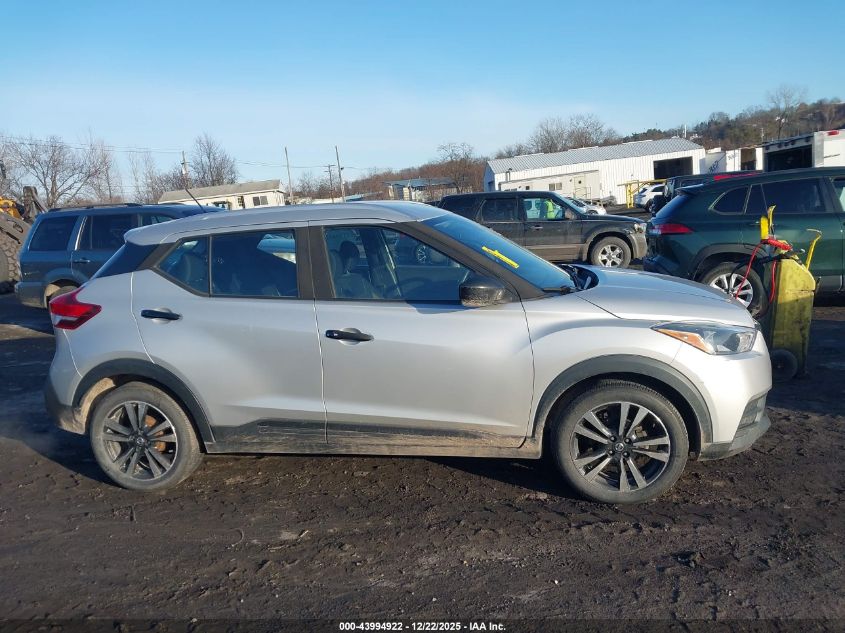 2019 Nissan Kicks Sv VIN: 3N1CP5CU2KL550278 Lot: 43994922