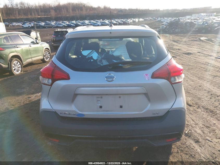 2019 Nissan Kicks Sv VIN: 3N1CP5CU2KL550278 Lot: 43994922