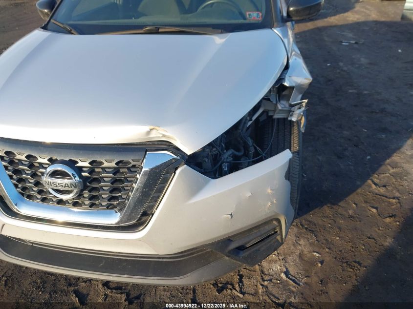 2019 Nissan Kicks Sv VIN: 3N1CP5CU2KL550278 Lot: 43994922