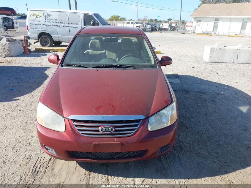 2007 Kia Spectra Ex VIN: KNAFE121075430757 Lot: 43994931