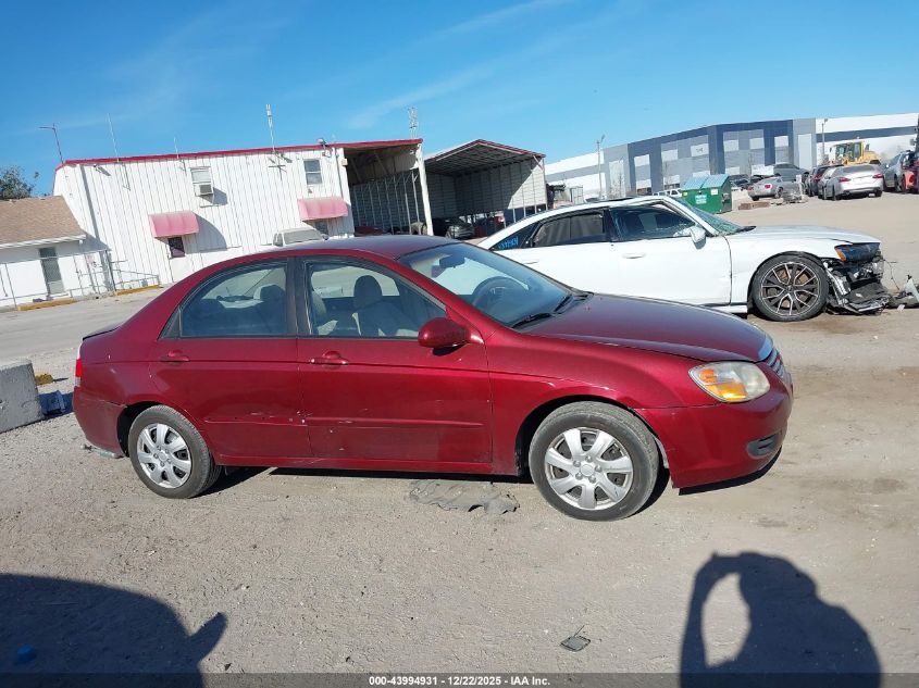 2007 Kia Spectra Ex VIN: KNAFE121075430757 Lot: 43994931