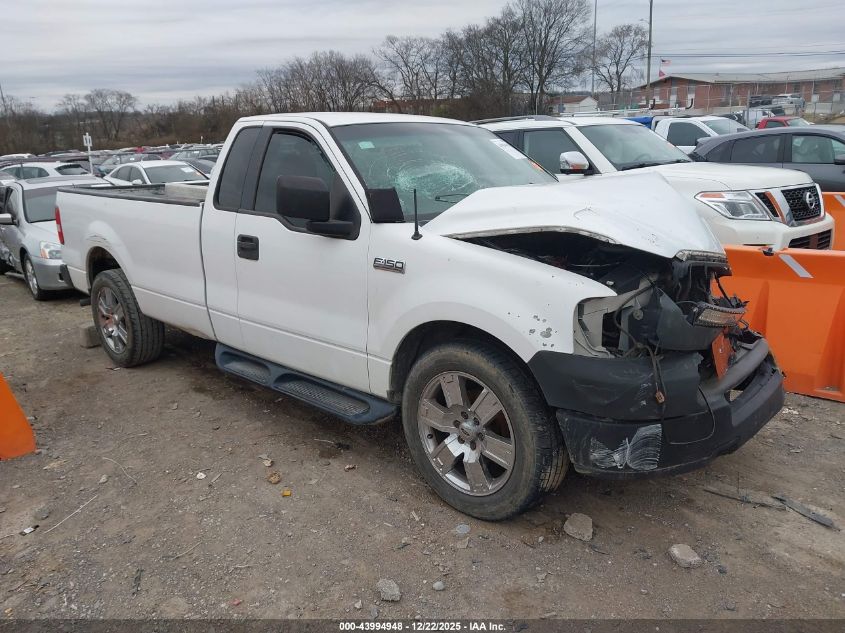 2005 Ford F-150 Stx/Xl/Xlt VIN: 1FTRF12255NB60394 Lot: 43994948
