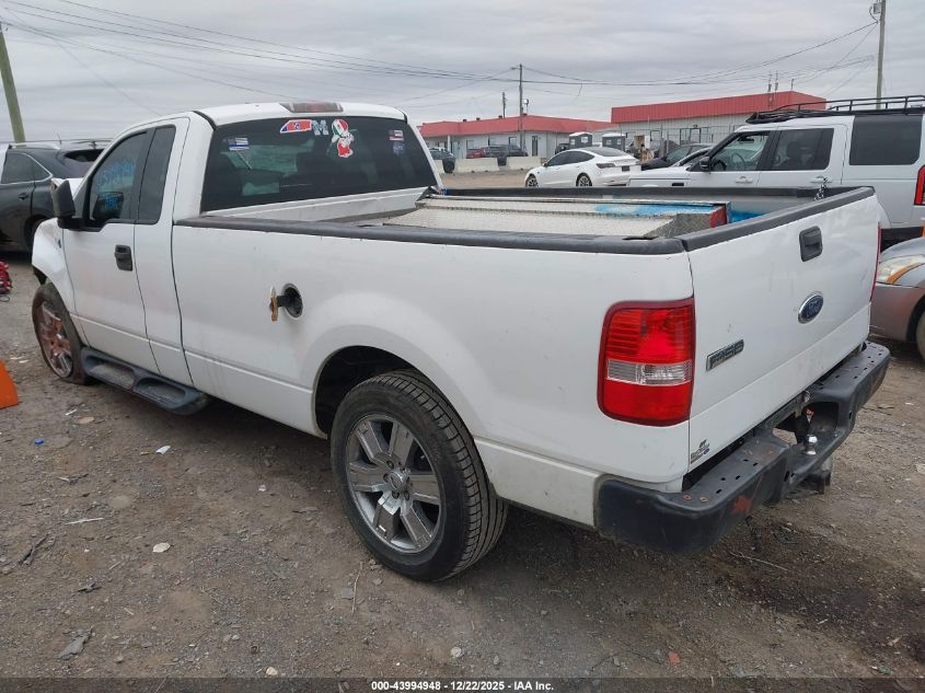 2005 Ford F-150 Stx/Xl/Xlt VIN: 1FTRF12255NB60394 Lot: 43994948