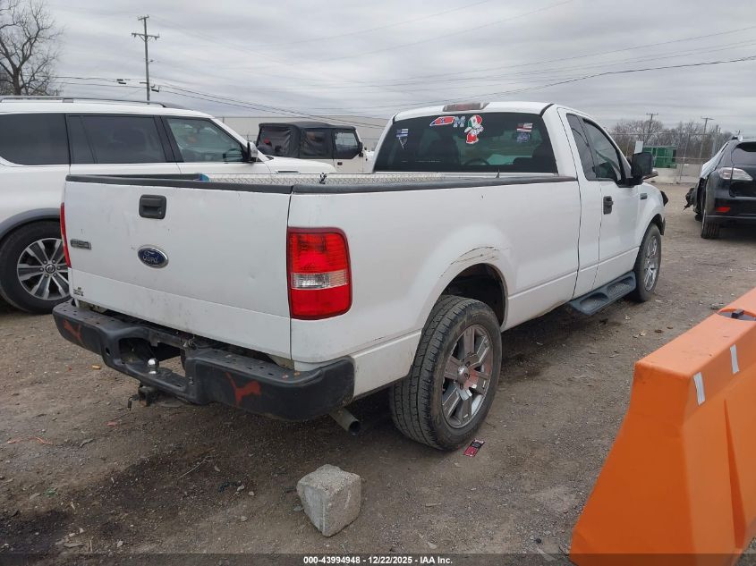 2005 Ford F-150 Stx/Xl/Xlt VIN: 1FTRF12255NB60394 Lot: 43994948