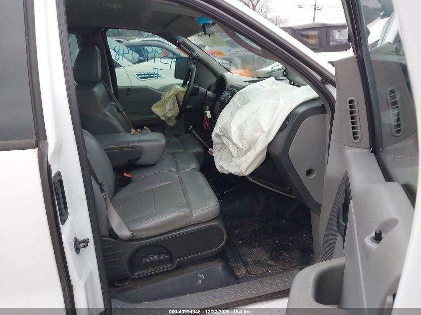 2005 Ford F-150 Stx/Xl/Xlt VIN: 1FTRF12255NB60394 Lot: 43994948