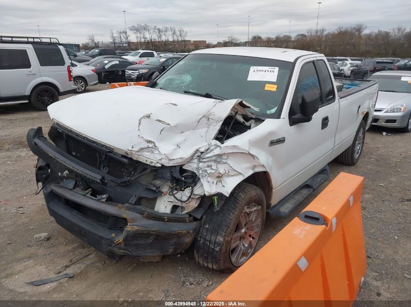 2005 Ford F-150 Stx/Xl/Xlt VIN: 1FTRF12255NB60394 Lot: 43994948