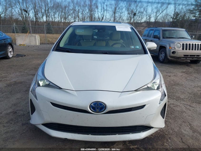 2017 Toyota Prius Four VIN: JTDKARFU9H3038258 Lot: 43994995