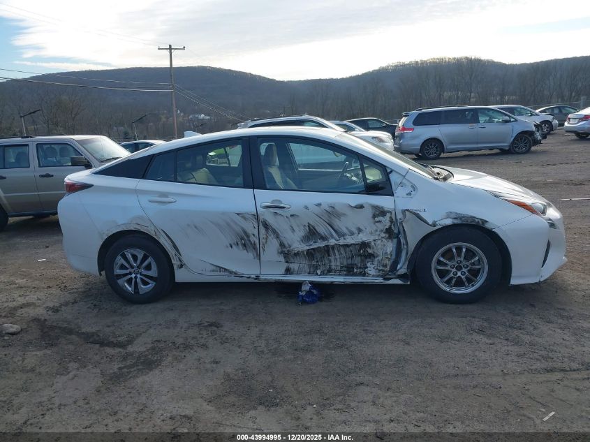2017 Toyota Prius Four VIN: JTDKARFU9H3038258 Lot: 43994995