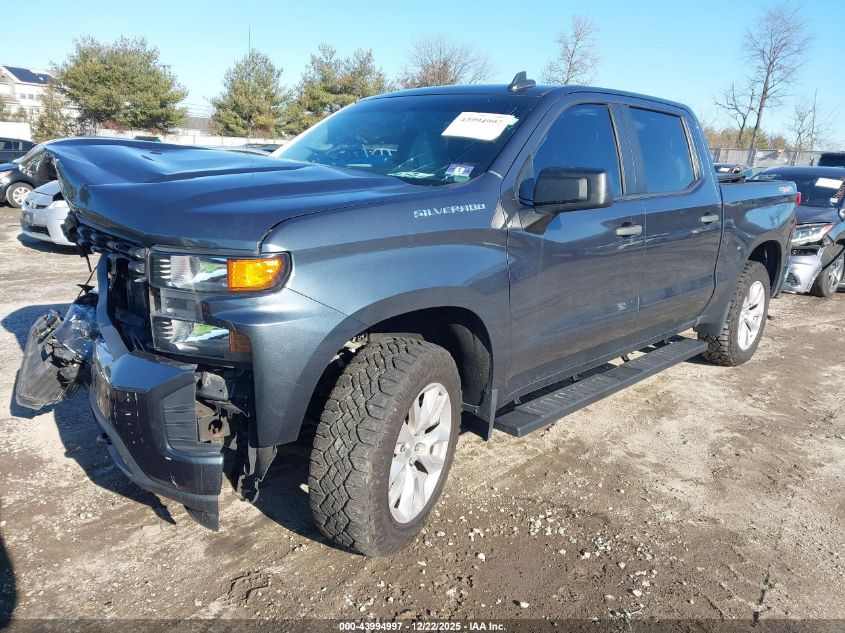 2019 Chevrolet Silverado 1500 Custom VIN: 3GCPYBEH6KG149688 Lot: 43994997