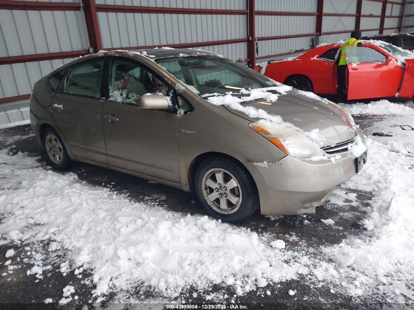 2009 Toyota Prius