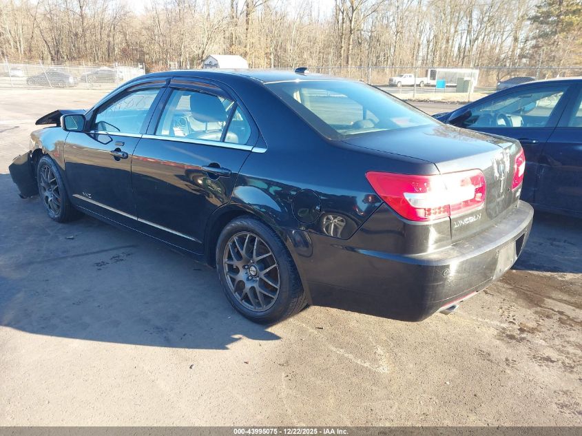 2009 Lincoln Mkz VIN: 3LNHM26T59R635812 Lot: 43995075