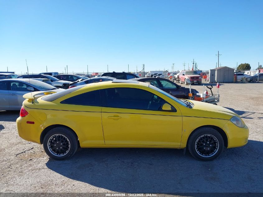 2009 Pontiac G5 VIN: 1G2AS18H197196697 Lot: 43995096