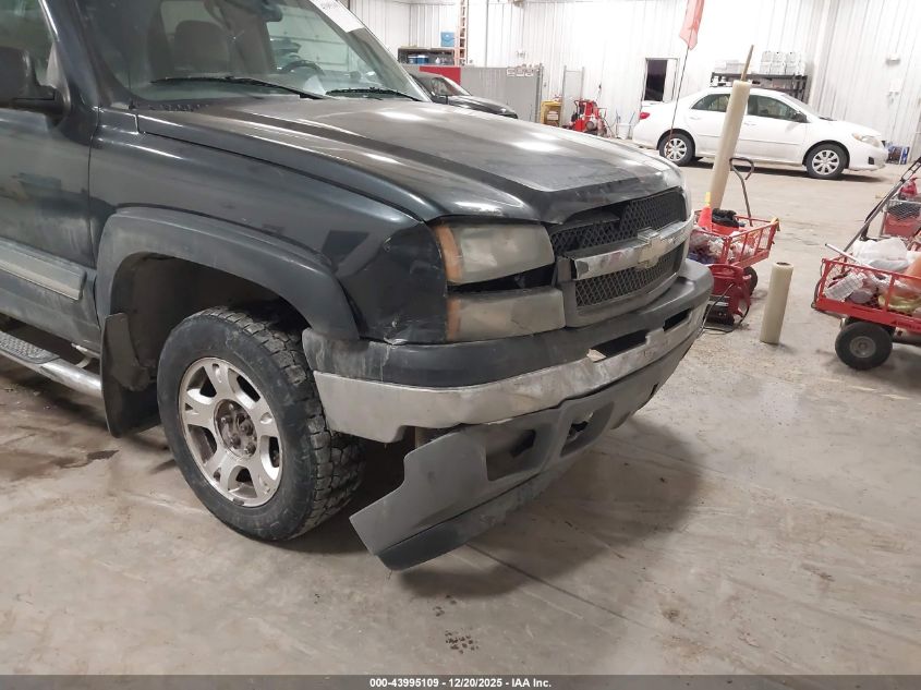 2005 Chevrolet Avalanche 1500 Z71 VIN: 3GNEK12Z05G289585 Lot: 43995109