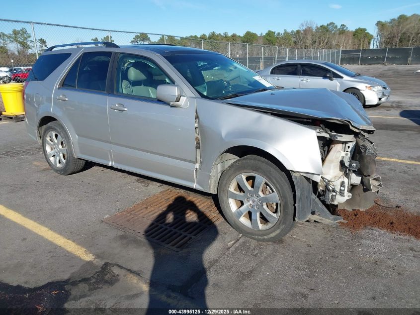 2008 Cadillac Srx V6