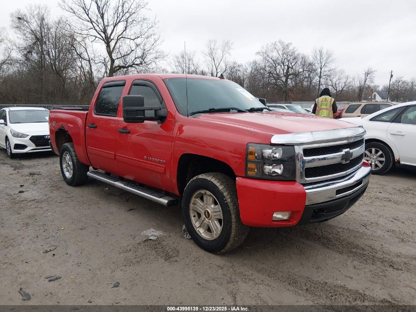 2009 Chevrolet Silverado 1500