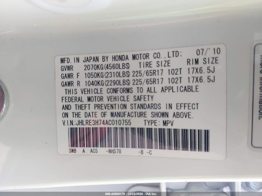 2010 Honda Cr-V Ex-L VIN: JHLRE3H74AC010755 Lot: 43995178