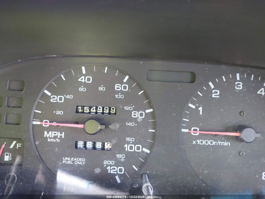 1999 Nissan Altima Gle/Gxe/Se/Se-L/Xe VIN: 1N4DL01D7XC163480 Lot: 43995278