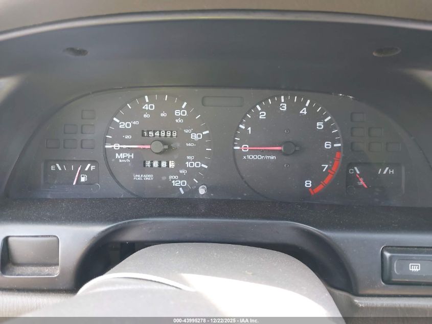 1999 Nissan Altima Gle/Gxe/Se/Se-L/Xe VIN: 1N4DL01D7XC163480 Lot: 43995278