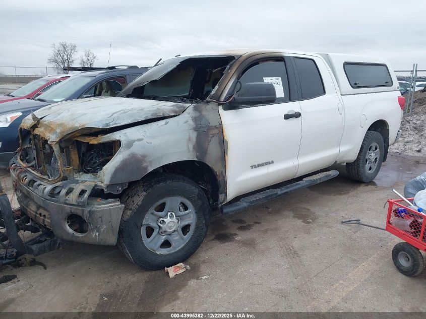 2012 Toyota Tundra Grade 5.7L V8 VIN: 5TFUW5F17CX230790 Lot: 43995382