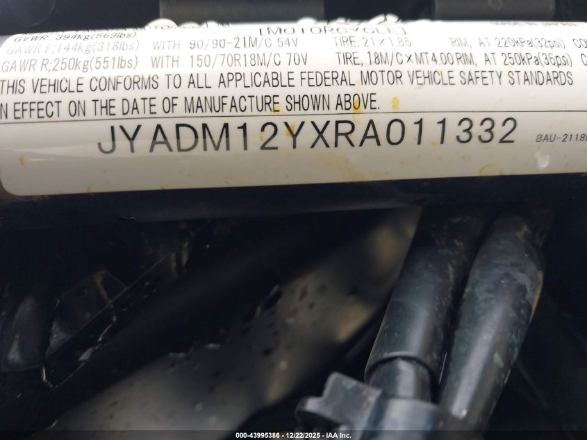 2024 Yamaha Xtz690 VIN: JYADM12YXRA011332 Lot: 43995386