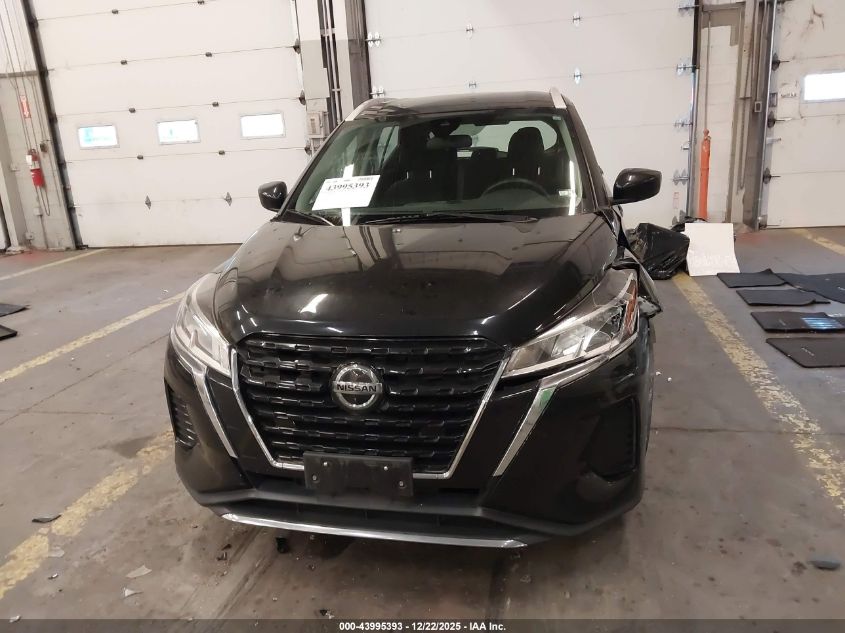 2021 Nissan Kicks Sv Xtronic Cvt VIN: 3N1CP5CV8ML489210 Lot: 43995393