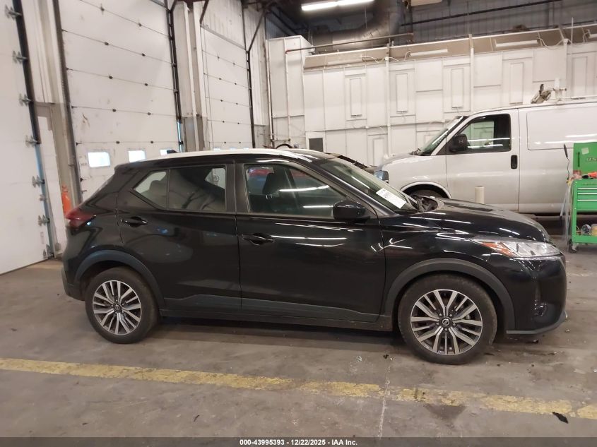 2021 Nissan Kicks Sv Xtronic Cvt VIN: 3N1CP5CV8ML489210 Lot: 43995393