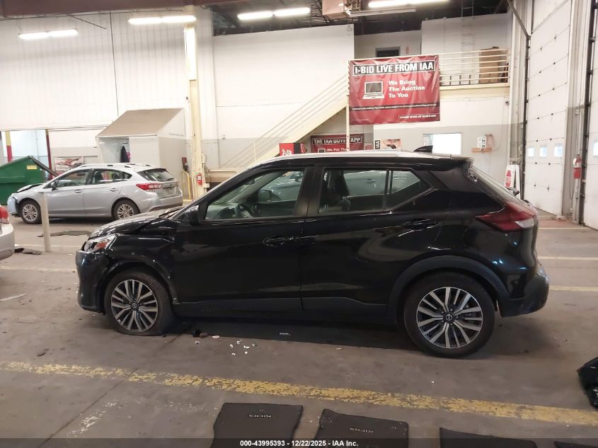 2021 Nissan Kicks Sv Xtronic Cvt VIN: 3N1CP5CV8ML489210 Lot: 43995393