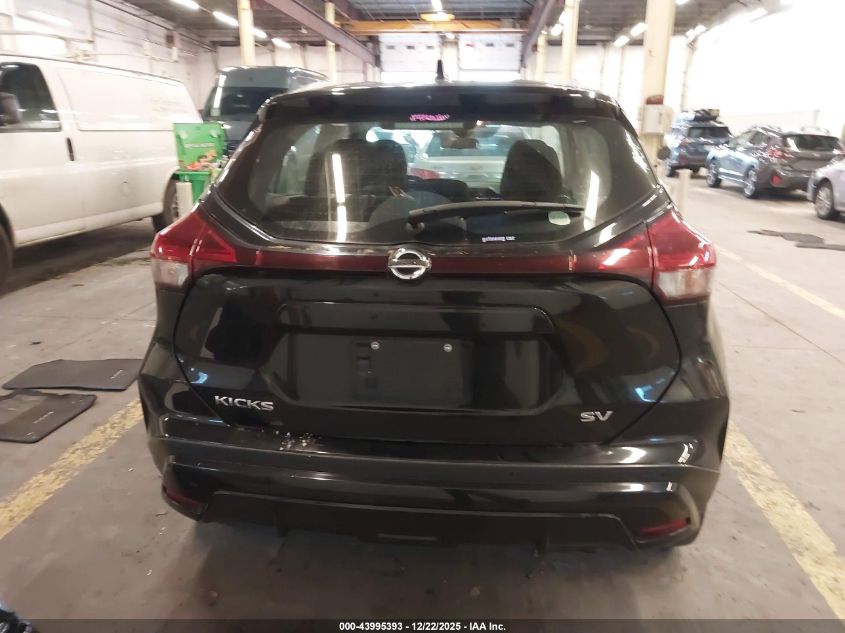 2021 Nissan Kicks Sv Xtronic Cvt VIN: 3N1CP5CV8ML489210 Lot: 43995393