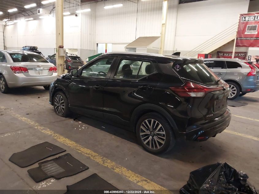 2021 Nissan Kicks Sv Xtronic Cvt