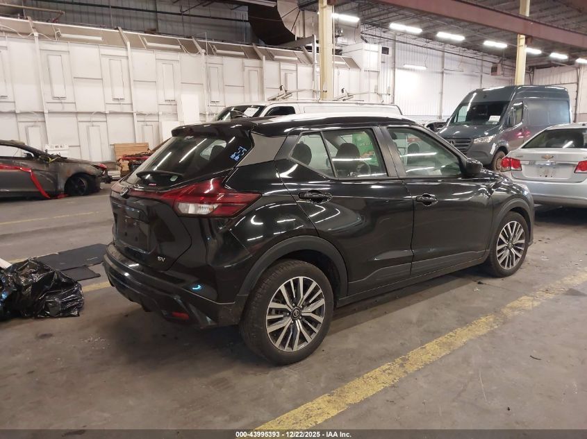2021 Nissan Kicks Sv Xtronic Cvt