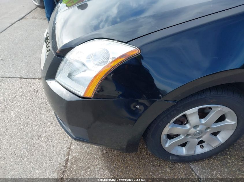 2007 Nissan Sentra 2.0Sl VIN: 3N1AB61E37L624953 Lot: 43995468