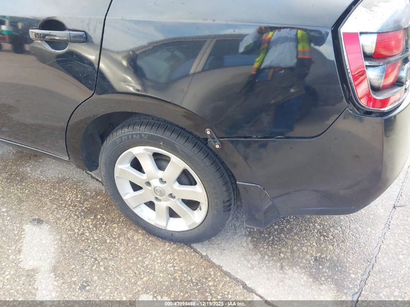 2007 Nissan Sentra 2.0Sl VIN: 3N1AB61E37L624953 Lot: 43995468