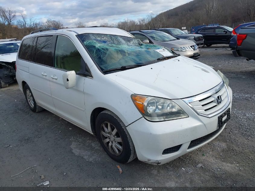 2010 Honda Odyssey