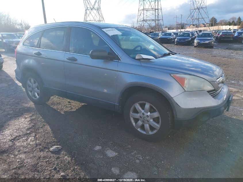 2008 Honda Cr-V Ex