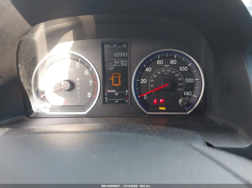 2008 Honda Cr-V Ex VIN: 5J6RE48578L011078 Lot: 43995527