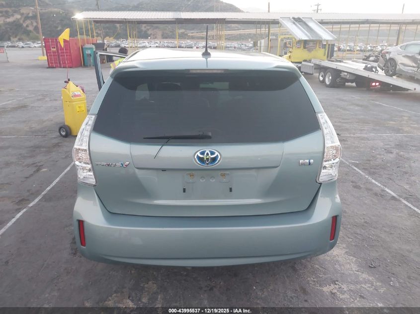 2014 Toyota Prius V Three VIN: JTDZN3EU1E3323596 Lot: 43995537