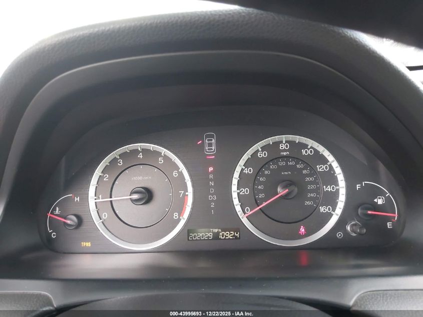 2008 Honda Accord 2.4 Ex VIN: JHMCP26778C000577 Lot: 43995693