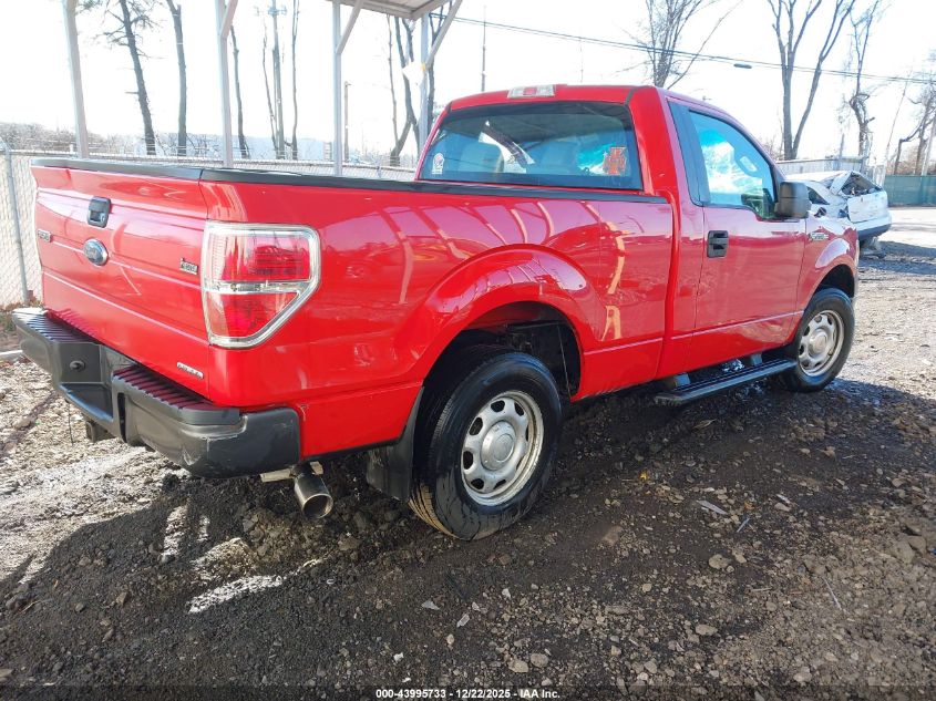 2014 Ford F-150 Xl VIN: 1FTMF1CM9EKF95818 Lot: 43995733