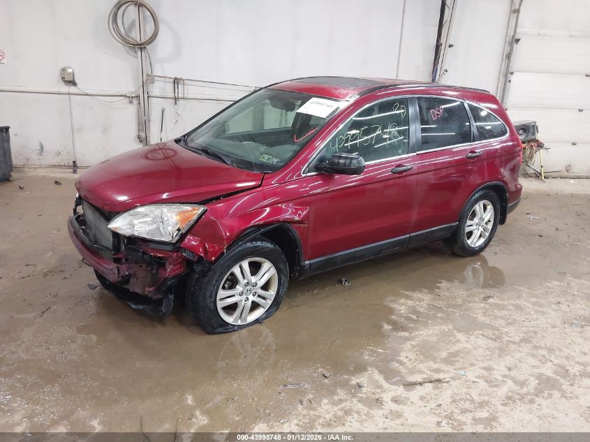 2011 Honda Cr-V Ex