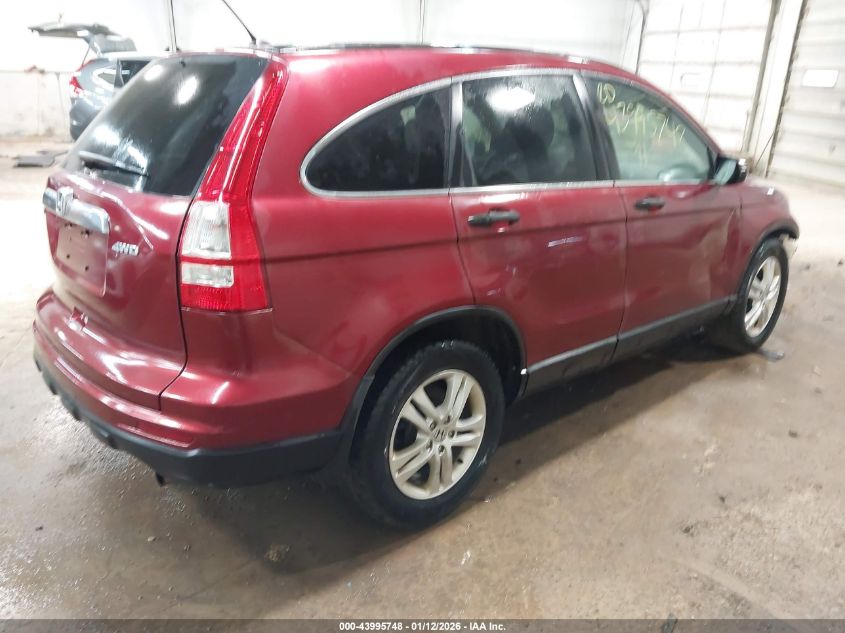 2011 Honda Cr-V Ex