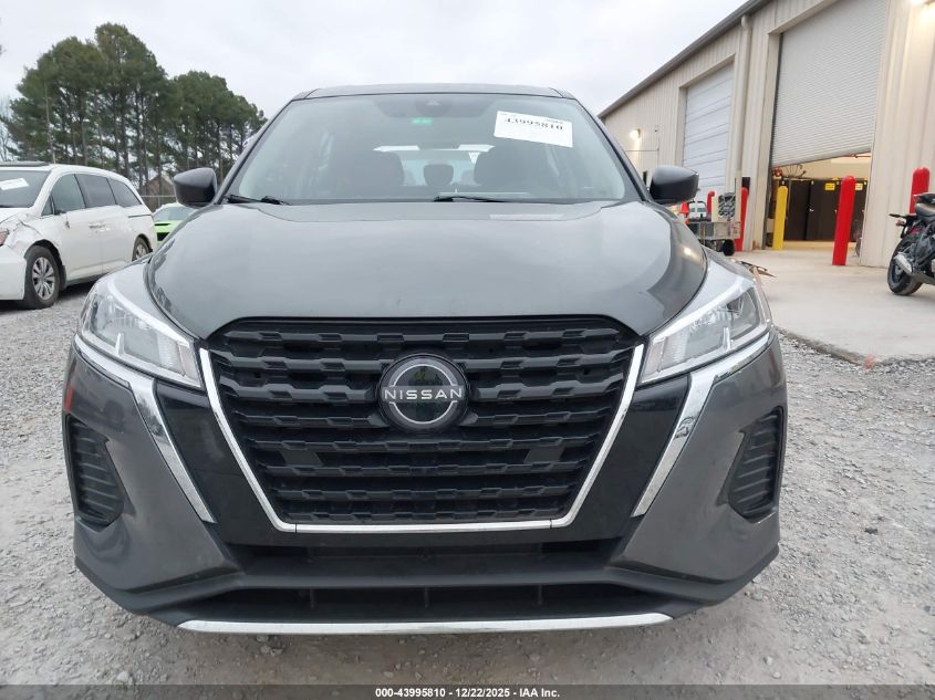 2022 Nissan Kicks S Xtronic Cvt VIN: 3N1CP5BV5NL511795 Lot: 43995810