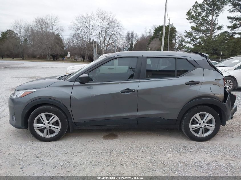 2022 Nissan Kicks S Xtronic Cvt VIN: 3N1CP5BV5NL511795 Lot: 43995810