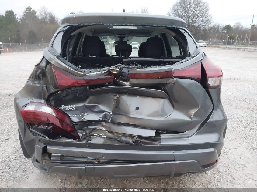 2022 Nissan Kicks S Xtronic Cvt VIN: 3N1CP5BV5NL511795 Lot: 43995810