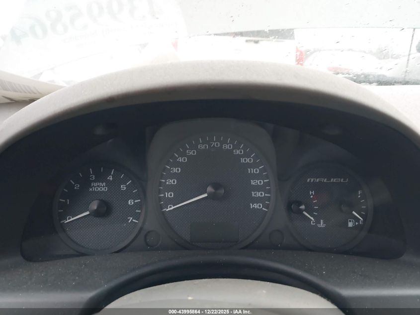 2004 Chevrolet Malibu Lt VIN: 1G1ZU54874F110712 Lot: 43995864