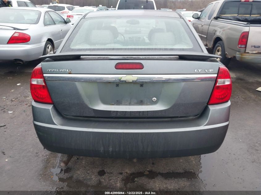 2004 Chevrolet Malibu Lt VIN: 1G1ZU54874F110712 Lot: 43995864
