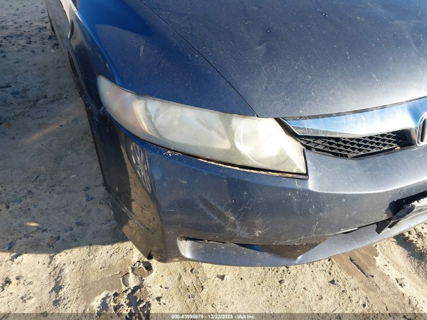 2009 Honda Civic Hybrid VIN: JHMFA36299S015940 Lot: 43995879