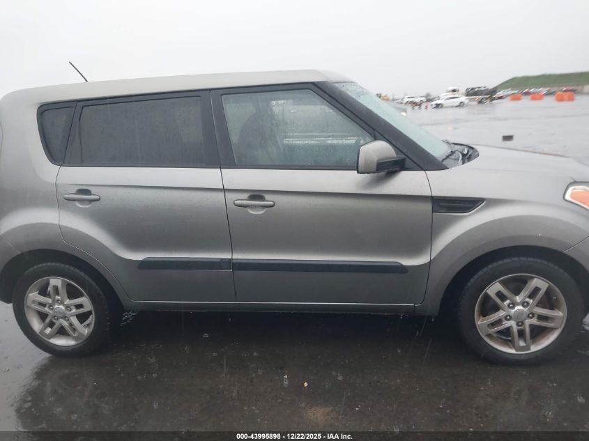 2011 Kia Soul + VIN: KNDJT2A20B7214083 Lot: 43995898