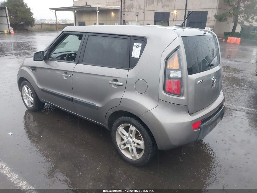 2011 Kia Soul + VIN: KNDJT2A20B7214083 Lot: 43995898